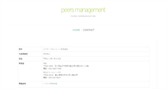 Desktop Screenshot of peers-management.com